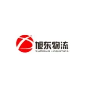 2026年江西旭东物流年会盛典--破浪共生，再启新程！