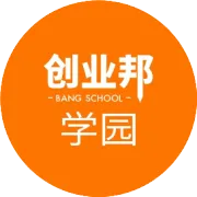 小公司如何管理好团队？如何招人、用人、留人、做业绩？