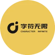 数字孪生开发，Unity对比Unreal Engine（UE）引擎，哪个更适合？