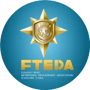 聚力出海，链通全球 | 中国电子信息产业出海论坛在深成功举办