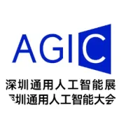 铨圣科技携「铨洲智造平台」亮相AGIC 2025深圳通用人工智能展，以AI赋能智能制造升级