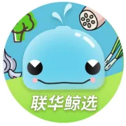 人均27在家吃到“海底捞”？！
