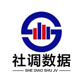社调数据