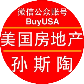 美国房地产