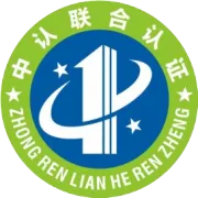 科普｜ISO9001审核常见问题——大汇总