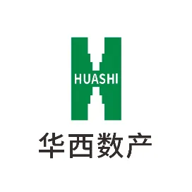 华西数产