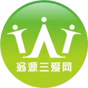 出售特价房，业主亏本处理：78万翰林府靓楼层，面积122方，三房二厅二卫，周围配套设施齐全