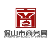 滇超聯(lián)賽 | 贏了！保山燃爆主場(chǎng)！