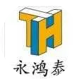 永鸿泰20周年庆典：感恩之夜绽放华美舞台，家属答谢宴暖心动人！