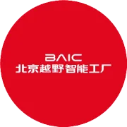 聚红色力量 筑越野未来 | 越野车分公司党委召开“七一”表彰大会暨2023年半年度工作会