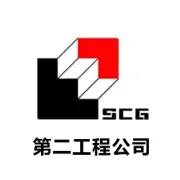 策马迎春，锦绣芳华丨第二工程公司开展庆祝“三八”国际妇女节系列活动