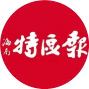 冯飞参加三沙代表团、解放军和武警部队代表团审议