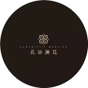 以稀为贵 | 展望国展，此产品或再无！