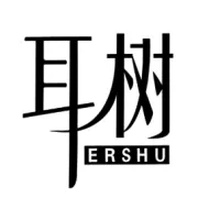 2018 往事不清零，爱恨不随意……