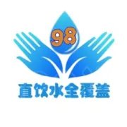 2025再启征程砥砺前行——98直饮水对用户蛇年祝福暨2024年度总结