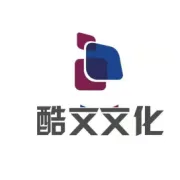活动回顾|以文为舟，破浪远航——文化出海专题分享沙龙活动圆满落幕