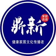仁豪家居——精致且温馨 生活要对自己好一点