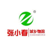 喜讯｜张小春城乡物流兰州同城BC端配送网络10月13日正式开通