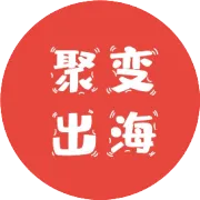 亚马逊官方你所需要的联系方式都来啦