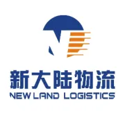 非集装箱化货物（集装箱分体作业）（U/C）