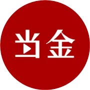 人民银行绥化市分行：加快建设全国版“数据银行”：盘活科技型中小企业数据资产需协同发力——以绥化市为例