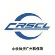 我的青春在这里｜智慧检修加速度，特货青年解锁数智转型