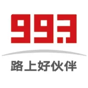 FM99.3 | 颤抖吧吃货们！沈城一手串店才是烧烤的正确打开方式！请您吃“会跳舞”的沙拉和饭盒鸡骨棒~