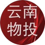 云南物投到云南水泥集团开展学习交流