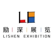 励者大展，深者大成！光明新区绽放2017深圳高交会！