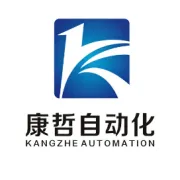 2021年青岛自动化展会