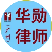 [资本前沿]新三板五大“造假、操纵”案！（案例分析）