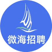 广州/上海/北京/佛山招聘，月薪最高8000元，速来