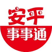 衡水一公司被罚60000元！