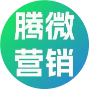 微信朋友圈广告投放怎么做—账户开通、创意素材、投放运营、效果反馈