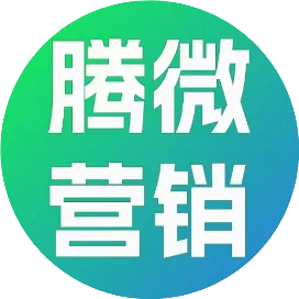 新媒体广告投放运营