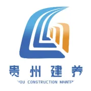 省公路局副局长舒琴带队调研G212线改造工程，助力复工复产“开门红”