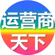 有AI更有爱！广东移动“爽爽出行路”为暑运加速