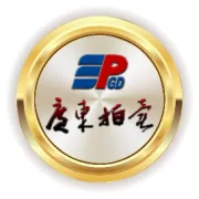 广东省廉江市高桥镇高桥支局一楼部分物业租赁权