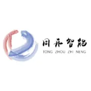 喜讯‖同舟智能喜获“互联网＋”省赛银牌