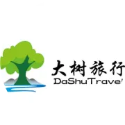 【奇趣版纳】原始热带雨林-中科院植物园（含夜游）-野象谷-傣族园-普洱咖啡庄园-小熊猫互动-老达保-非遗景迈山 7日亲子