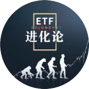 这些ETF改名了！低费率ETF速览