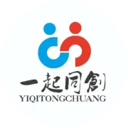 北京：关于征集2026年重点应用场景储备项目及科技新场景供需对接储备活动的通知