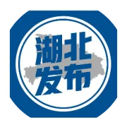 再加2000！马年红包封面又来啦