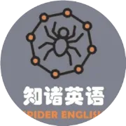 高中生！你能用英文简单描述看大阅兵的感受么？