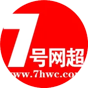 7号网超情人节送真情，砸金蛋中大奖。