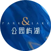 未来，公园将成为品质生活的代名词！