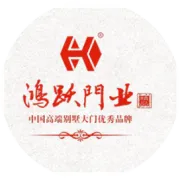 鸿跃门业丨 315，坚守品质，不负每一份信任