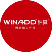 保护创新之源，铸就品牌之魂——张献光在2026年中国品牌日谈创新