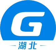 官宣！湖北云计价GCCP7.0正式发版
