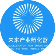 杭创（未来能源）营×杭氧集团，技术适配+场景落地双突破｜孵星学院